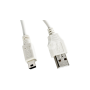 Canon Cable USB pour APN