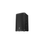 ElectroVoice Enceinte 2 voies 12" amplifiée avec DSP 1500W 90° x 60°