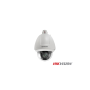 HIKVISION - DS-2AE4225T-D - Dôme HDTCI PTZ 2Mp IP66 ZoomX25