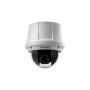 HIKVISION - DS-2AE4225T-D - Dôme HDTCI PTZ 2Mp IP66 ZoomX25