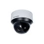 HIKVISION - DS-2DE4A425IWG-E - Dôme IP PTZ 4Mp IR50 PoE IK10 ZoomX25