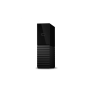 WD 8,9cm(3,5") 12TB My Book USB3.0