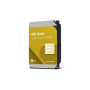 WD Gold 8TB (7200rpm) 256MB SATA 6Gb/s