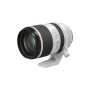 Canon Objectif RF 70-200mm F2.8 L IS USM Z Blanche?