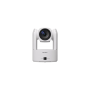 Sony Flagship BRC camera with AI PTZ Auto Framing technology (White)