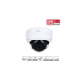 DAHUA - IPC-HDBW3241EP-S - Dôme IP 2Mp FF2.8 IR50 PoE IP67 IK10