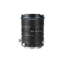 Laowa 12-24mm f/5.6 Zoom Shift CF - Sony E