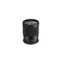 Sigma 16mm F1.4 DC DN Contemporary Canon RF Mount