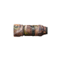 EasyCover Lens Oak for Sigma 100-400mm True Timber Kanati Camouflage