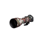 EasyCover Lens Oak for Sigma 150-600mm Sport Brown Camouflage