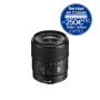 Sony Optique E 15mm F1.4 G APS-C