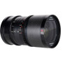 Sirui 35mm T2.9 1.6x Carbon Full-frame Anamorphic Z Mount Neutral