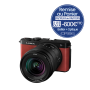 Panasonic Kit Lumix S9 avec optique 20-60mm / 3.5-5.6 Rouge