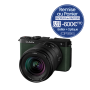 Panasonic Kit Lumix S9 avec optique 20-60mm / 3.5-5.6 Vert