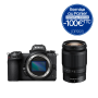 Nikon Z6 II Hybride Plein Format 24.5Mpx + 24-200mm F4-6.3 VR