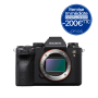 Sony Alpha 9 II Hybride 24,2 Mpx Monture E Plein Format