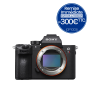 Sony Alpha 7R IV Boîtier Plein Format 61MP jusqu’à 240MP