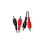 D2 DIFFUSION câble 2 RCA m le 1.50 m